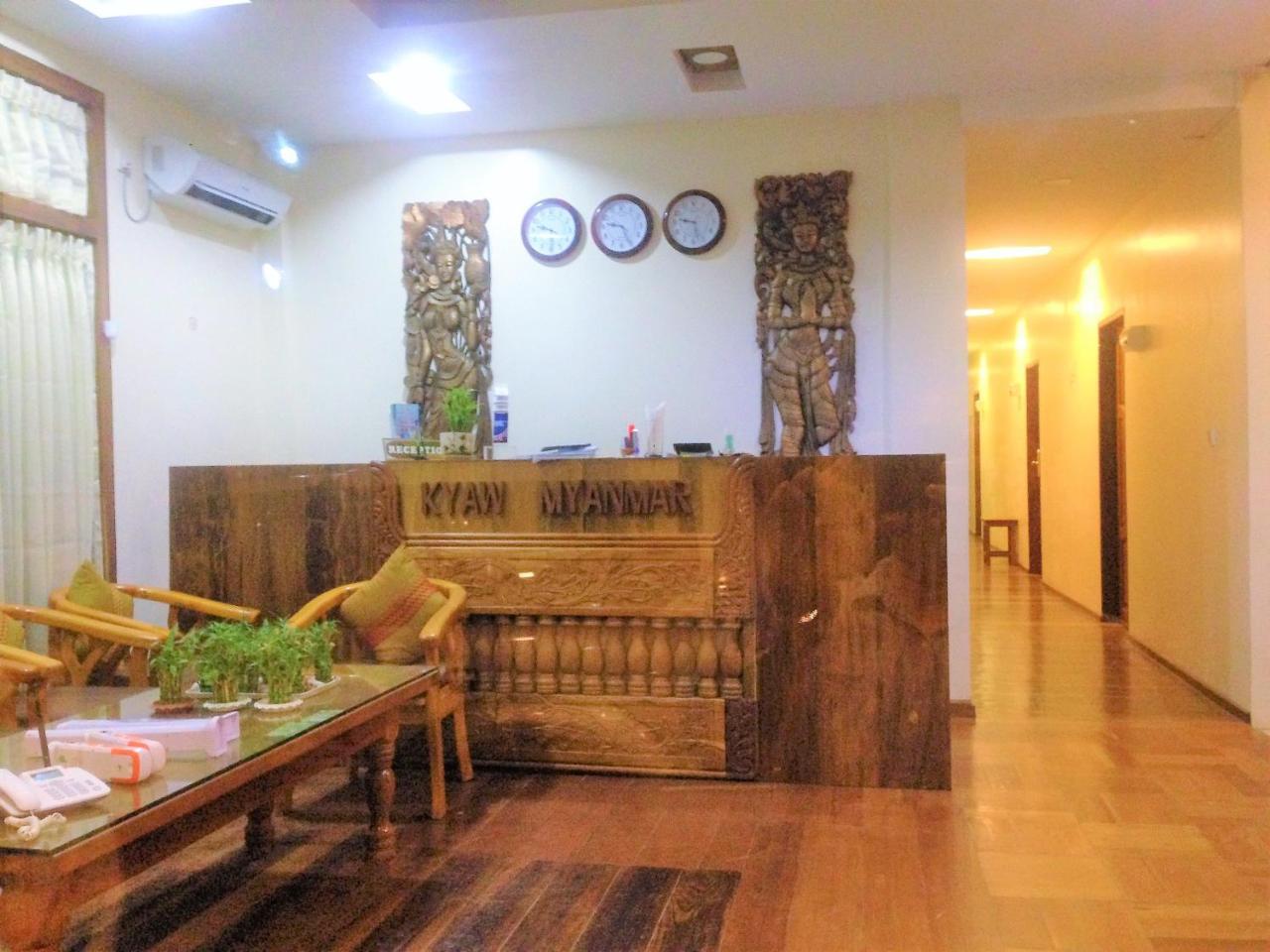 Kyaw Myanmar Hotel Gyeiktaw Bagian luar foto